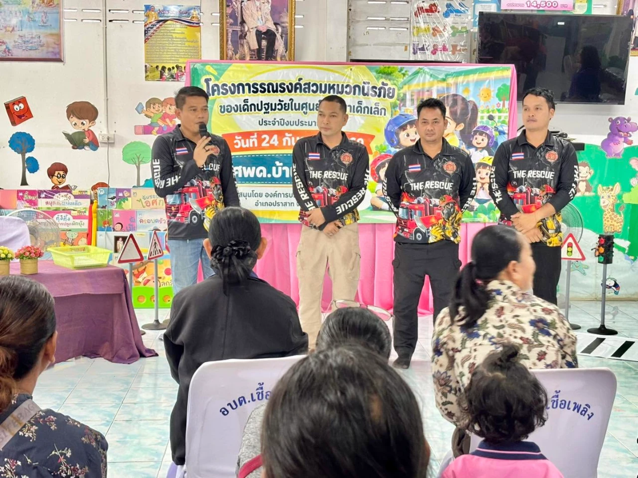 catalogs_file_151_59_54_349169.webp