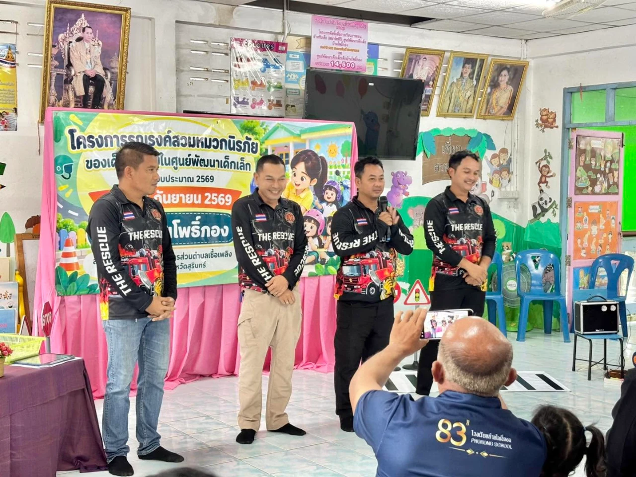 catalogs_file_151_59_54_352789.webp