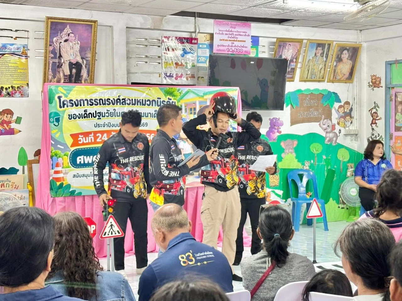 catalogs_file_151_59_54_356536.webp