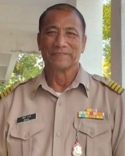 ไม่พบรูป