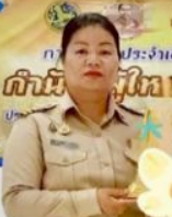 ไม่พบรูป