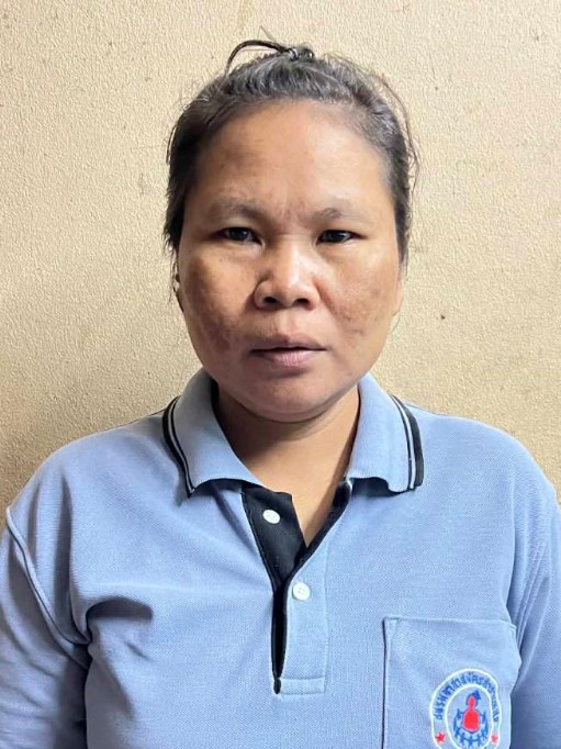 ไม่พบรูป