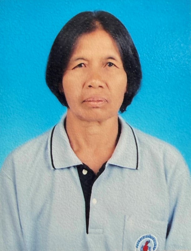 ไม่พบรูป