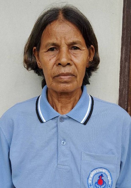 ไม่พบรูป