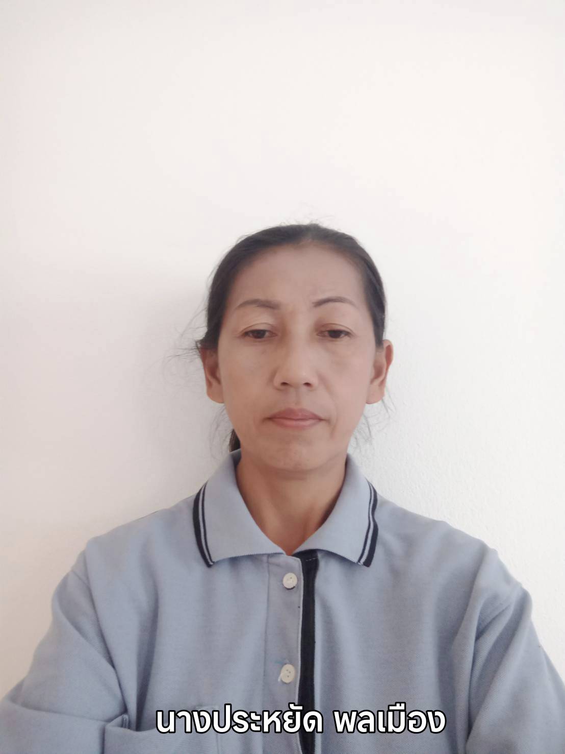 ไม่พบรูป