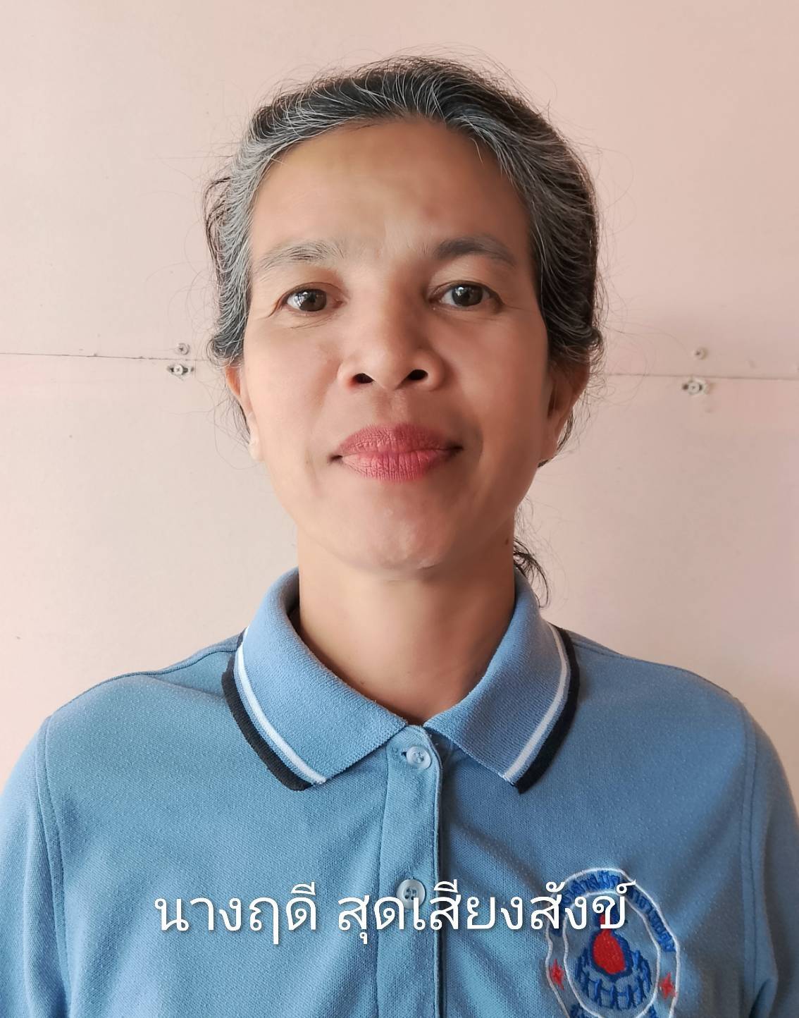 ไม่พบรูป