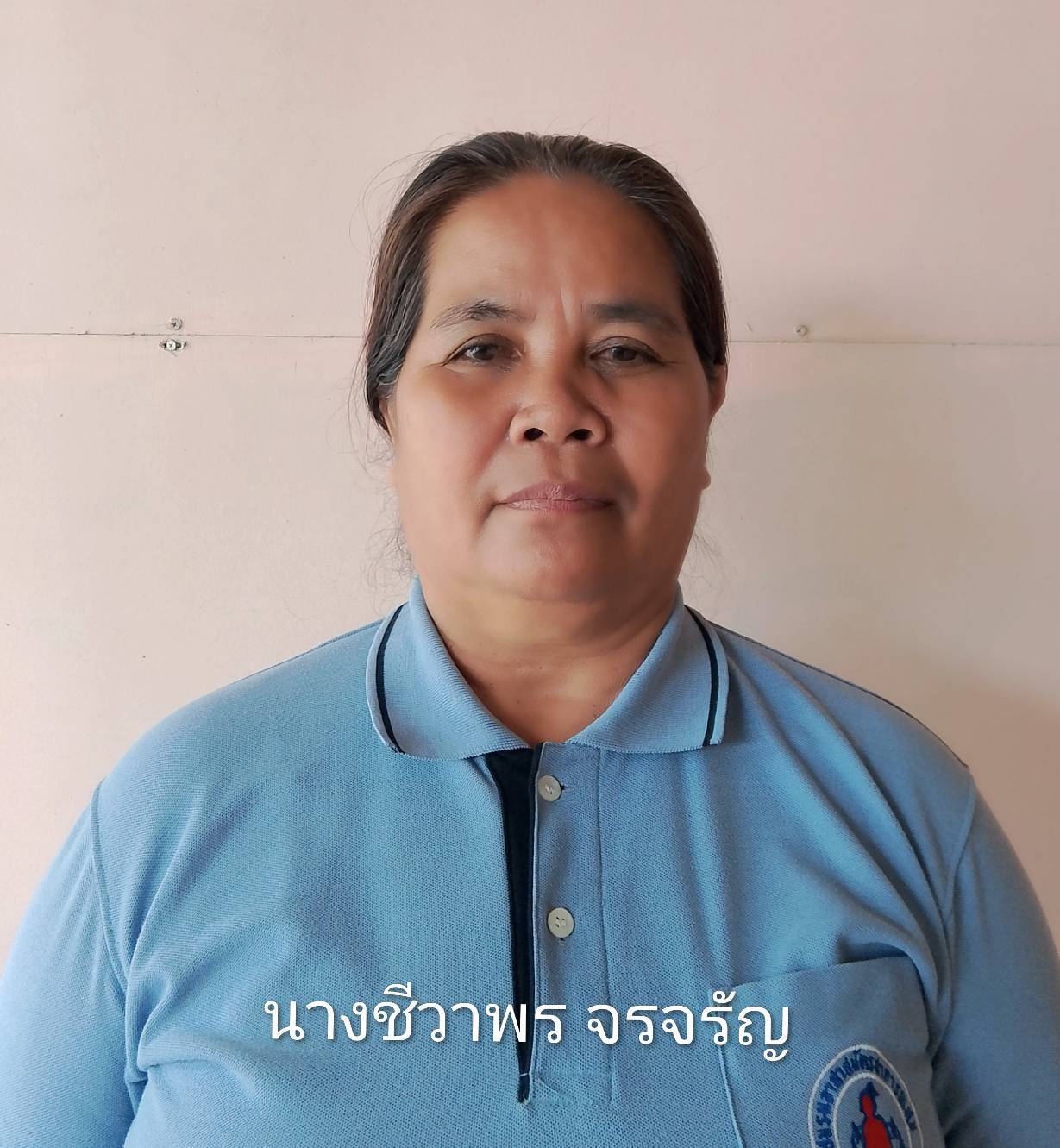 ไม่พบรูป