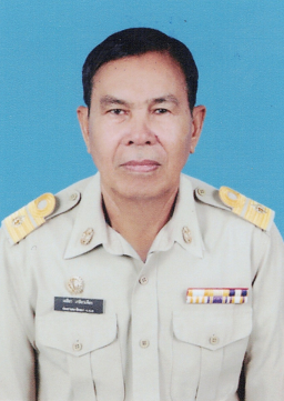 ไม่พบรูป