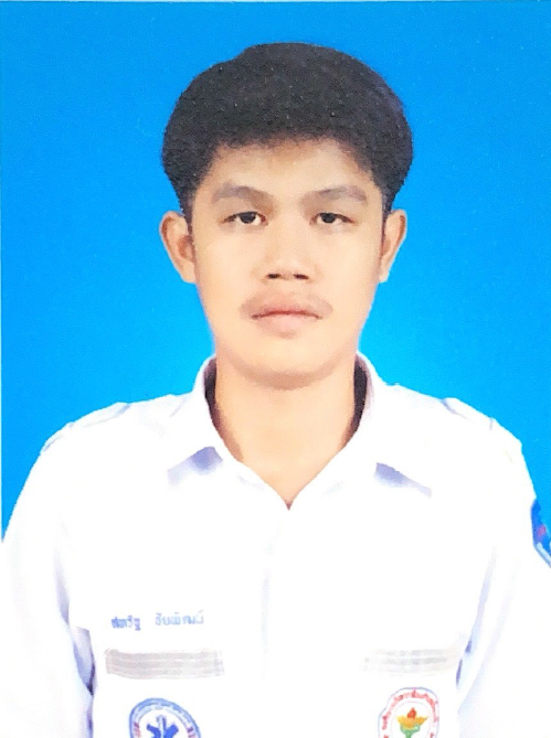 ไม่พบรูป