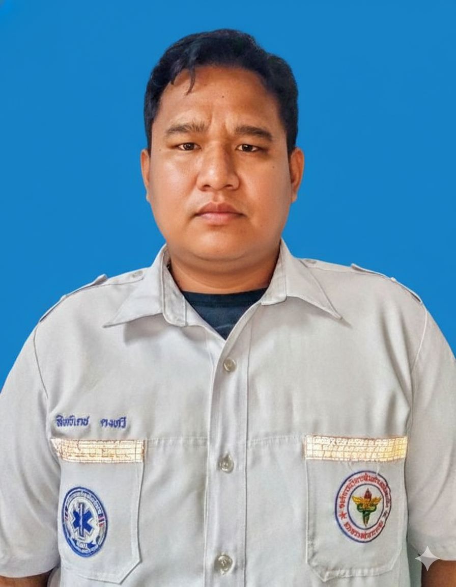 ไม่พบรูป