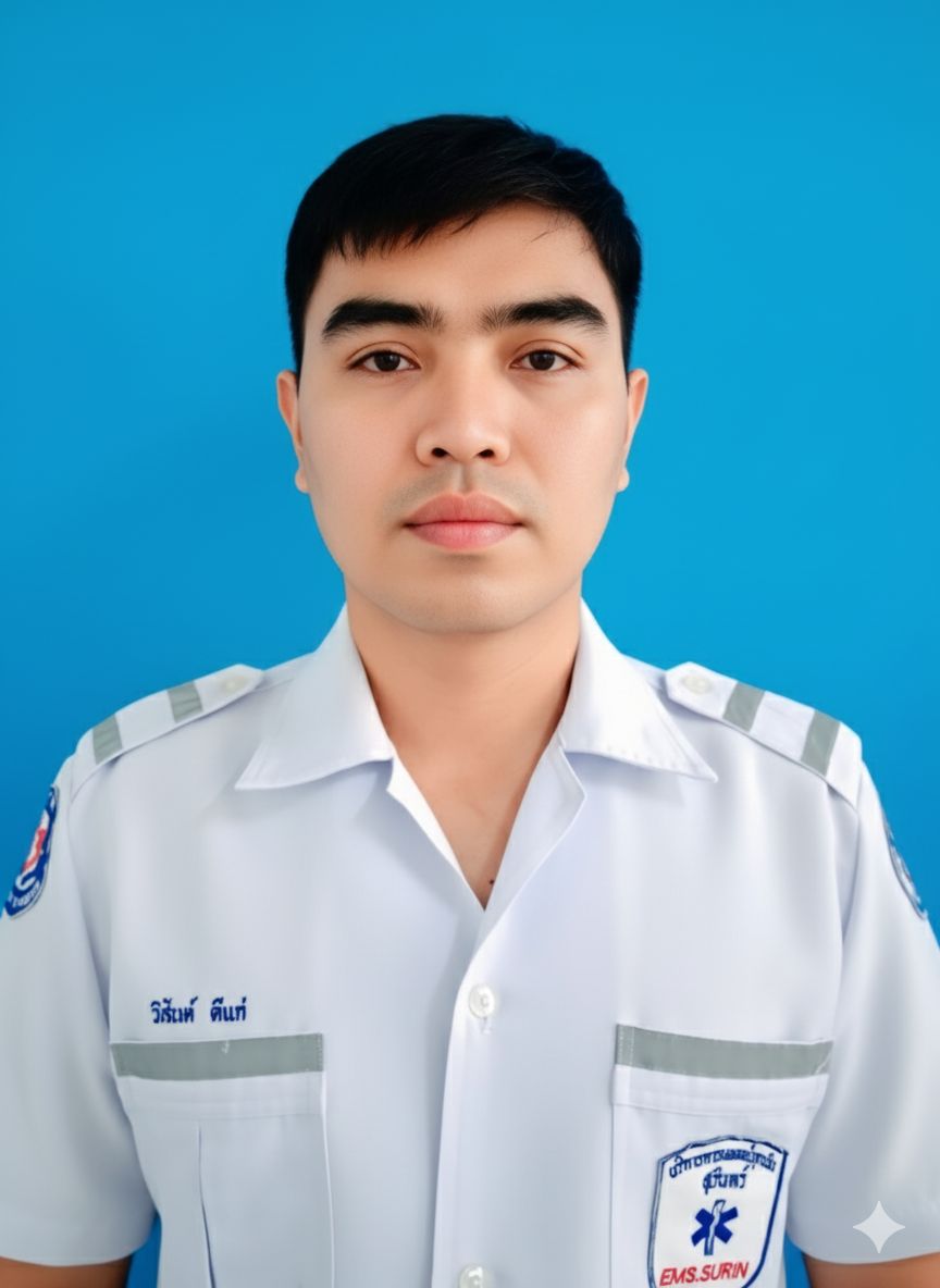 ไม่พบรูป