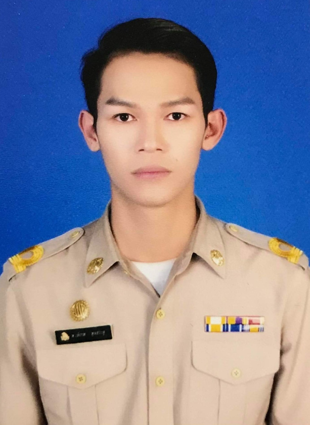 ไม่พบรูป