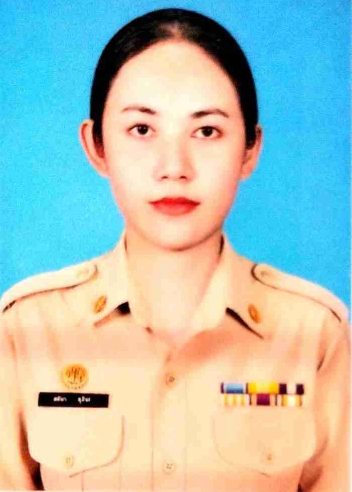 ไม่พบรูป