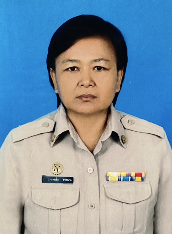 ไม่พบรูป